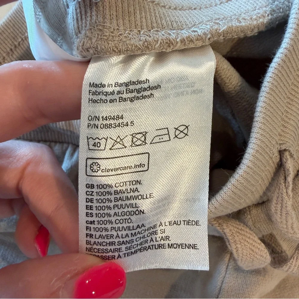 H&M 6 Month Tan Neutral Hooded Zipper Jacket &‎ Jogger Set Sweat Set